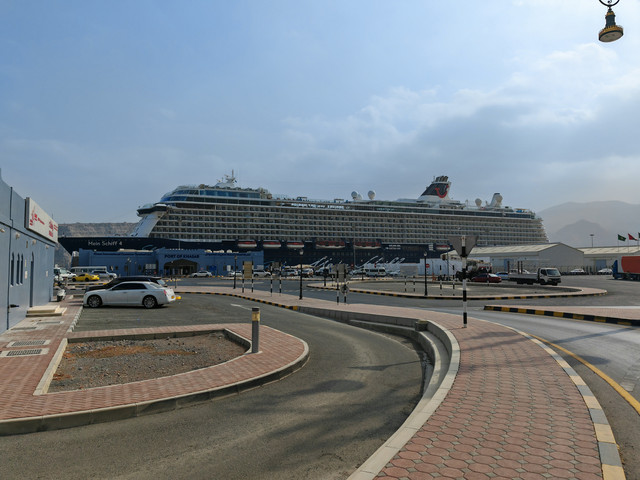 IMG-20241218-112055