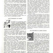 1-19