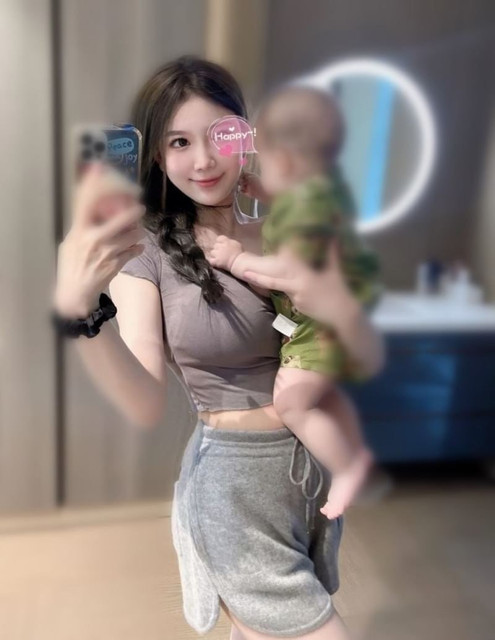 高雄失婚少婦