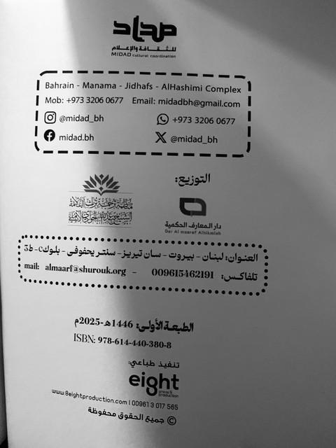 IMG-6065