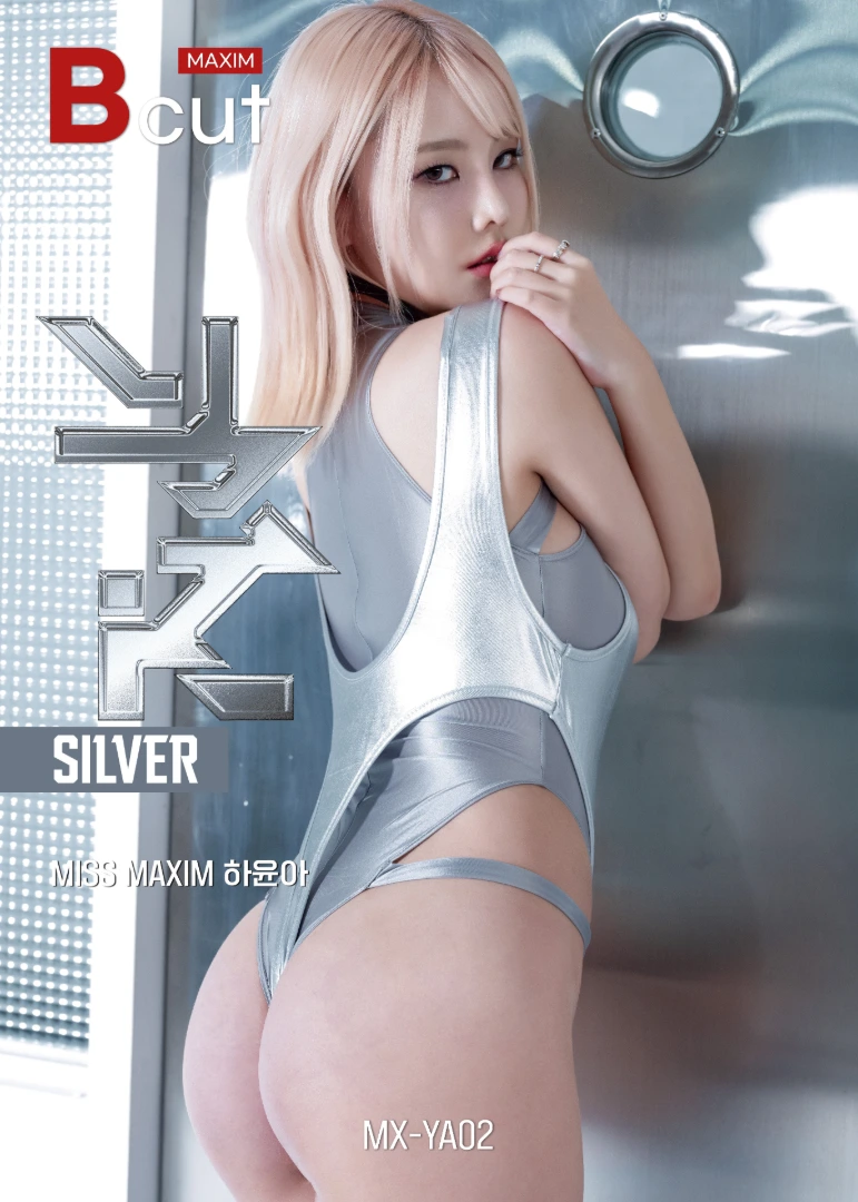 Y3K (SILVER)