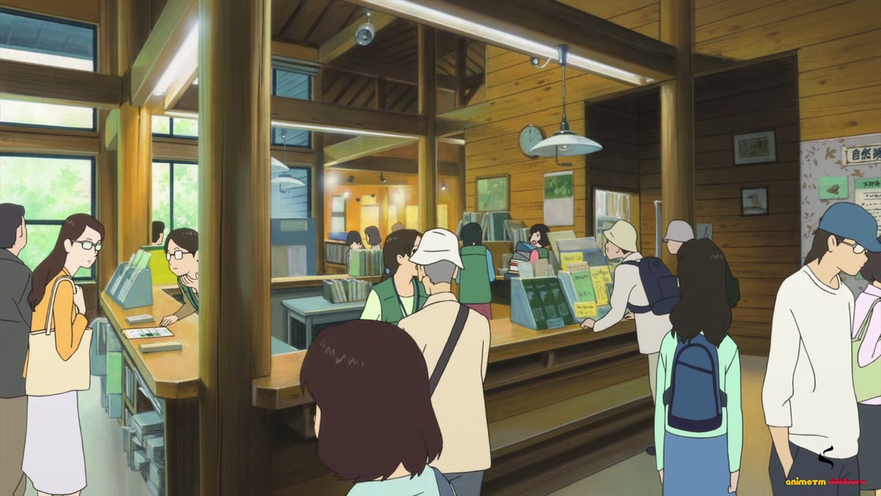 Wolf Children Screenshot