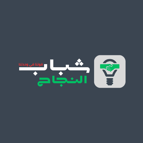 Logo Mark 04