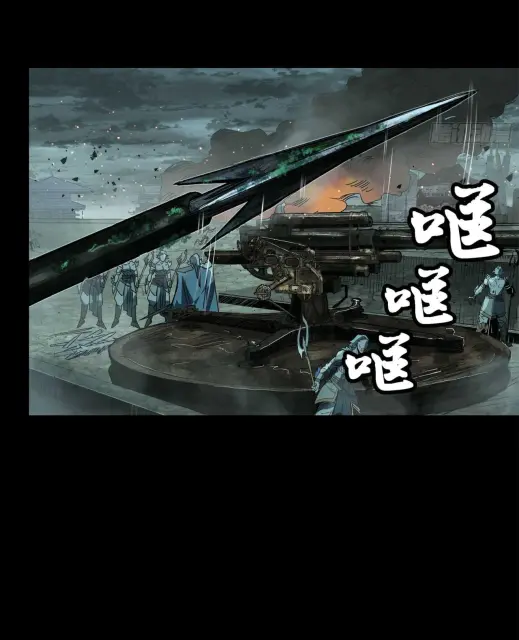 star-138-13