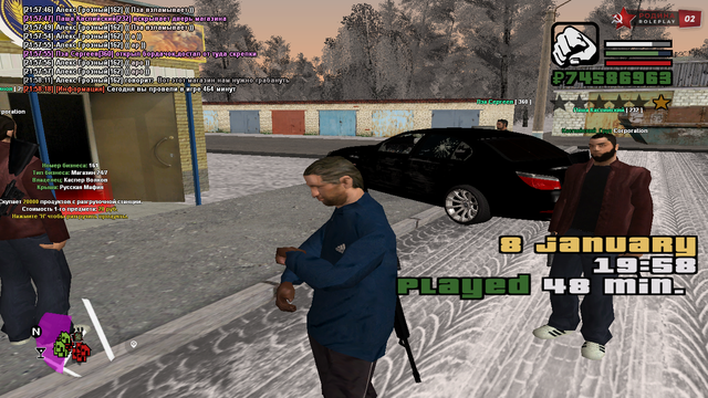 sa-mp-250.png