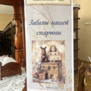 IMG-0144