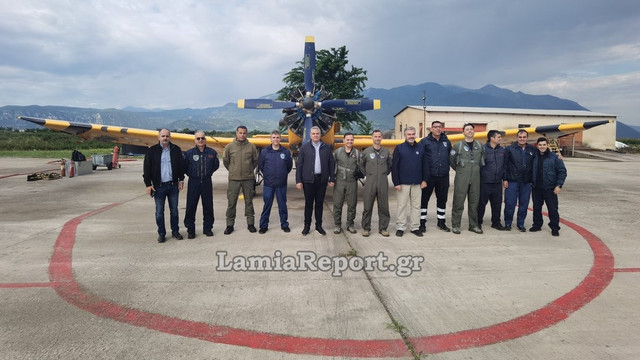 PZLΛαμια025.jpg