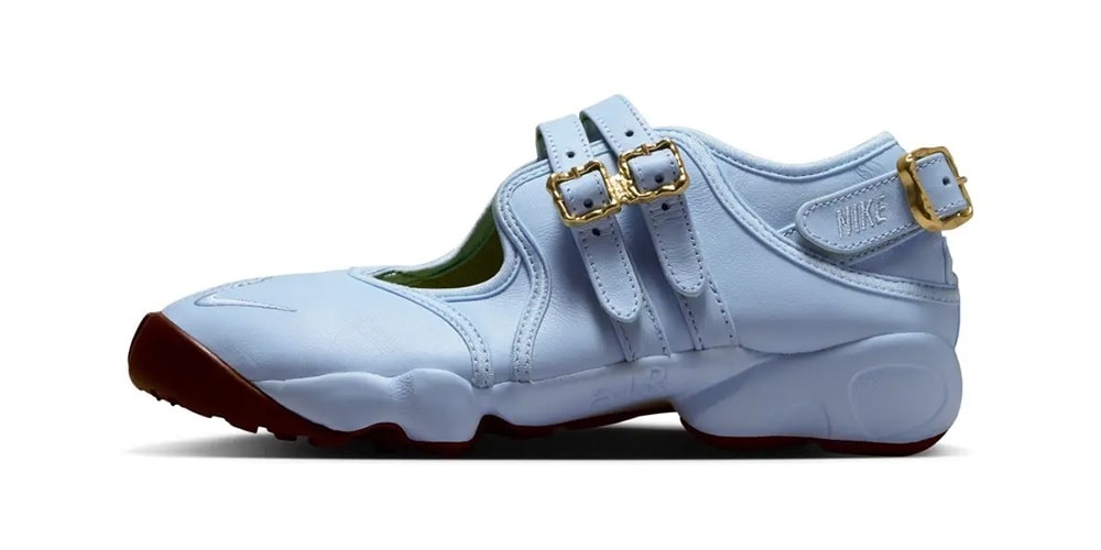 Nike Air Rift w Nowym Kolorze