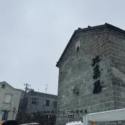 小樽堺町通商店街3