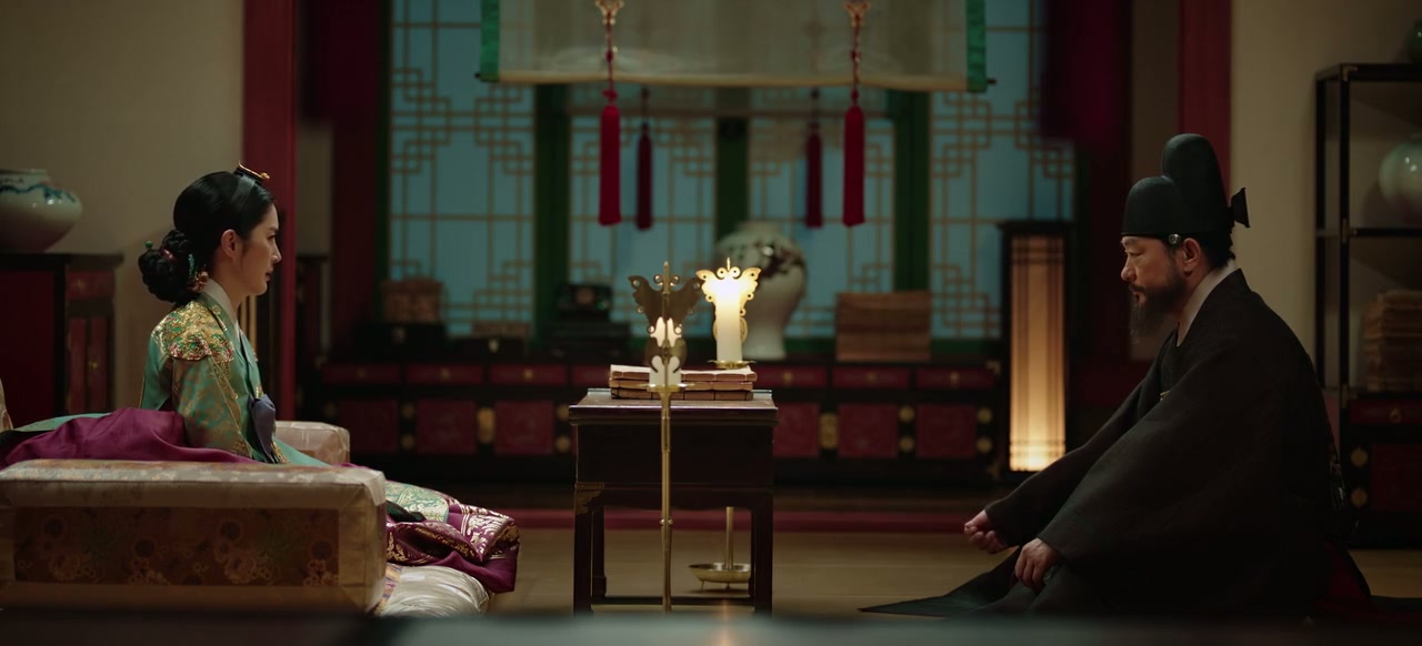 Captivating the King Screenshot