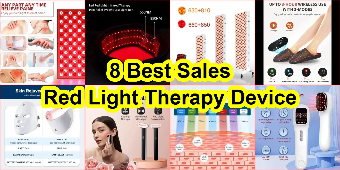 紅光治療儀 評價