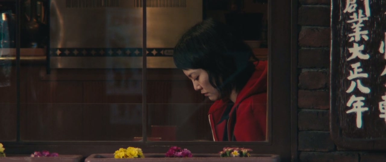 Kumiko, The Treasure Hunter Screenshot