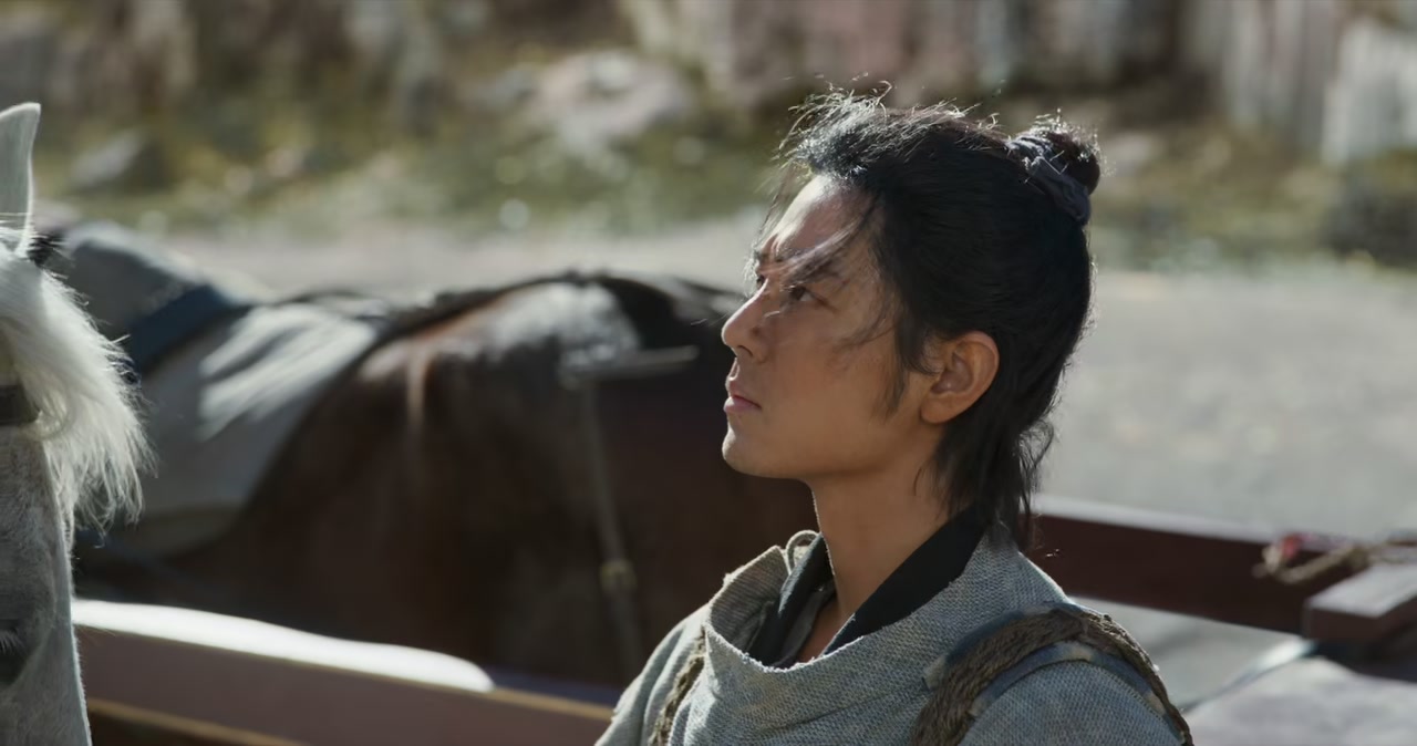 Legends of the Condor Heroes: The Gallants Screenshot