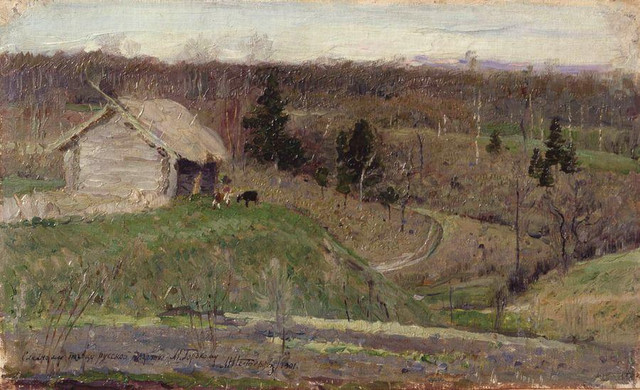 Весенний пейзаж 1890 е