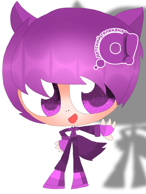 O