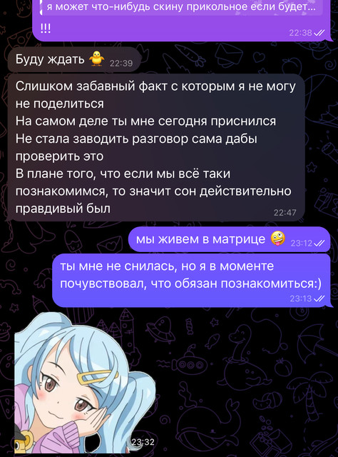 IMG-4413