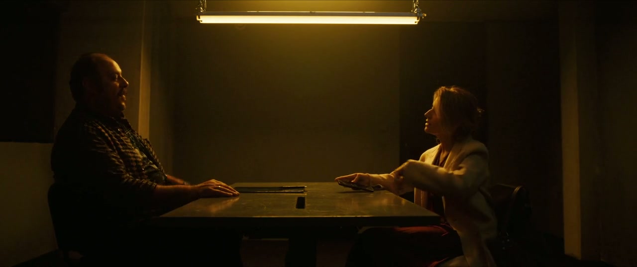 The Only Way Out Screenshot