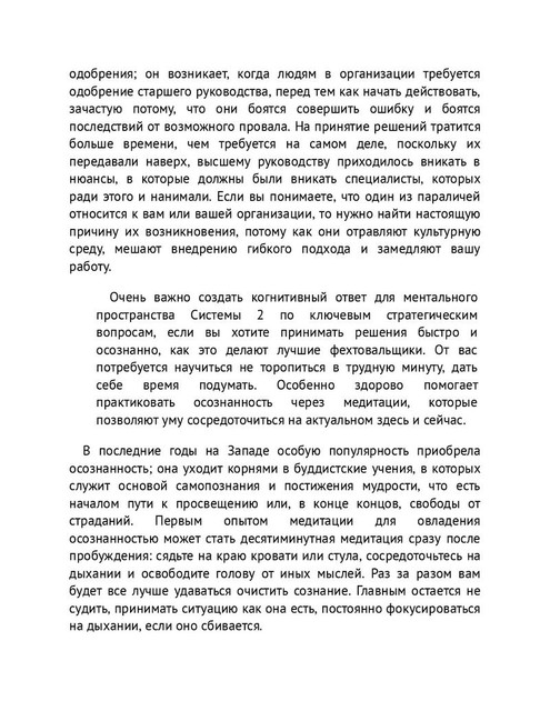 200