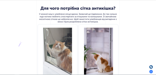 Screenshot-11