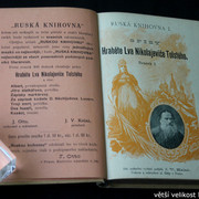 IMG-6048