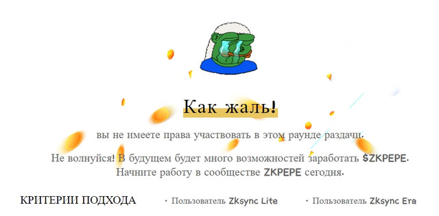 zsdgv