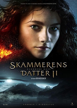 Пробуждающая совесть 2: Дар змеи (2019)