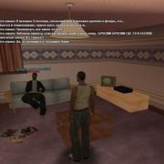 gallery256