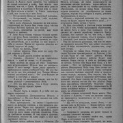 1-33