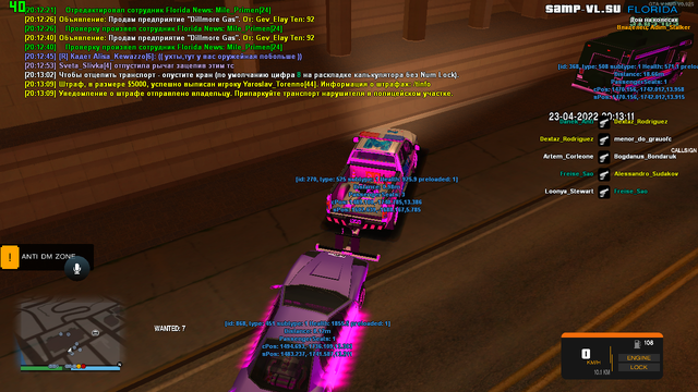 sa-mp-021.png