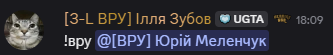 ROL4.png