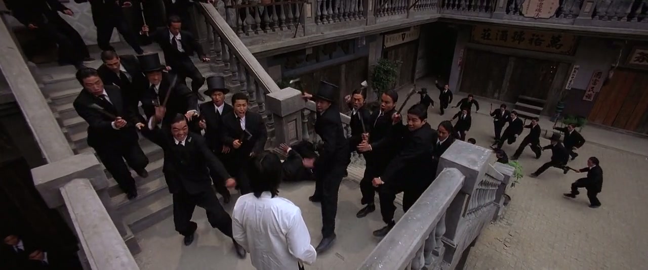 Kung Fu Hustle Screenshot