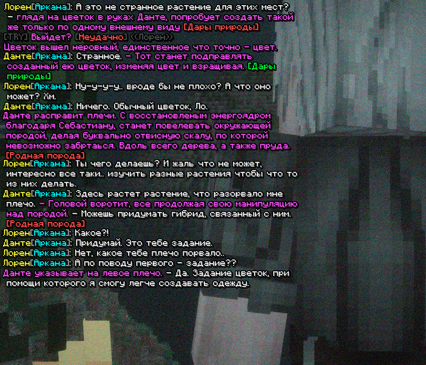 SS1.png