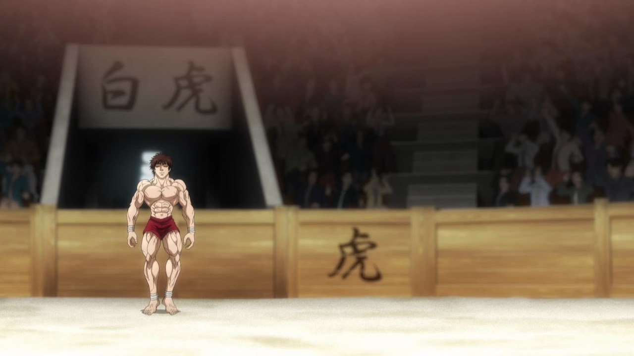 Baki-Dou: The Invincible Samurai Screenshot