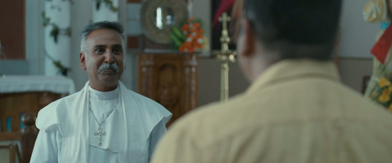 Choo Mantar Screenshot