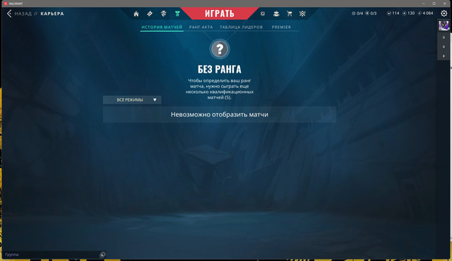 Screen-Shot-20251130232358