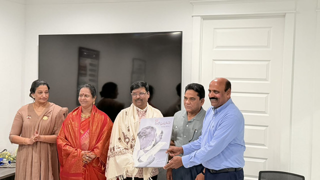 Potti Sreeramulu VC Muniratnam Naidu Tours Dallas - డల్లాస్లో పొట్టిశ్రీరాములు విశ్వవిద్యాలయ ఉప-కులపతి పర్యటన