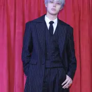 min gi ateez 1408687