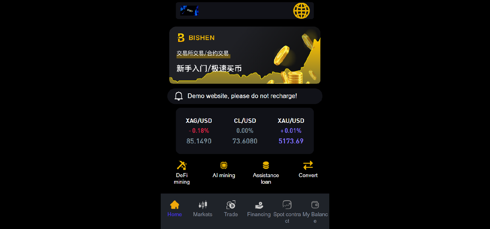 Screenshot of excbybit.com
