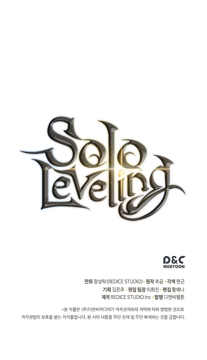 Read Solo Leveling Chapter 104 English - Page 20