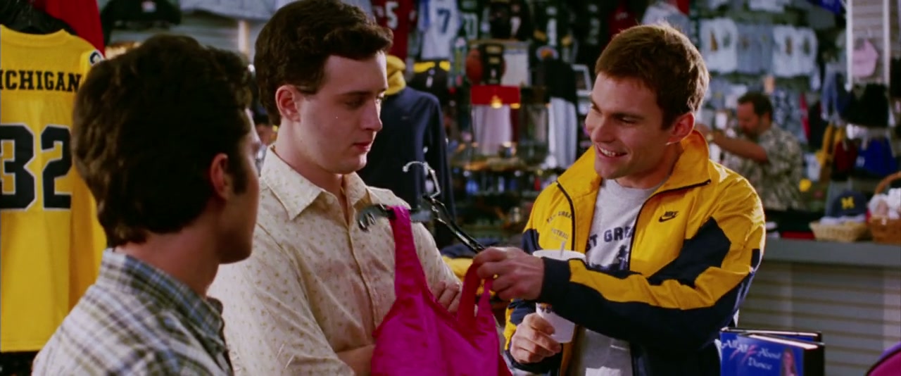 American Wedding Screenshot