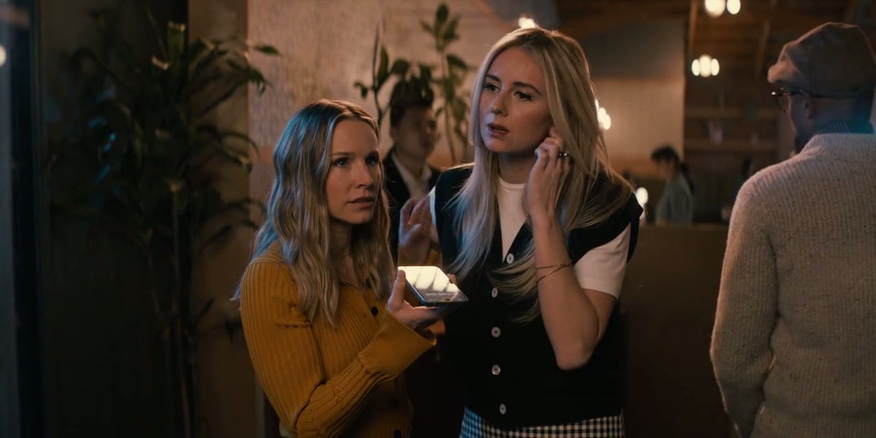 Nobody Wants This Screenshot