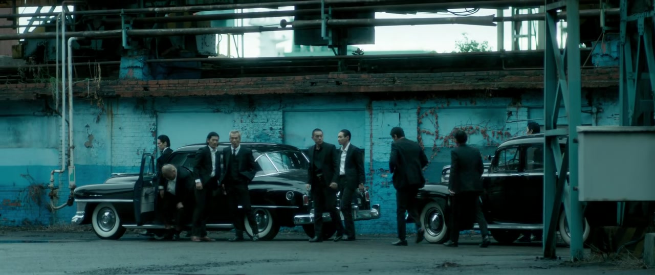 The Outsider Screenshot