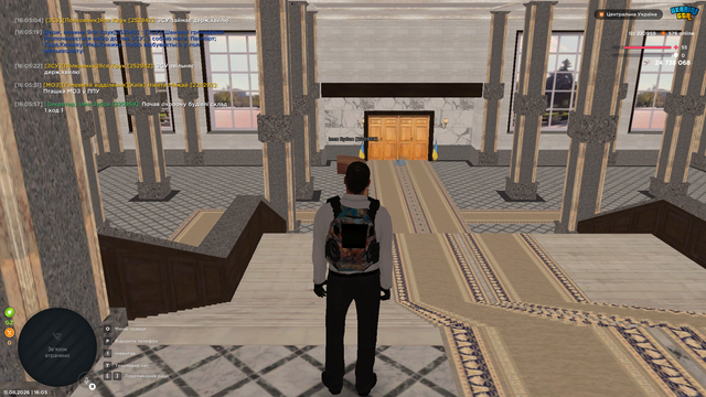 Screenshot 12.png
