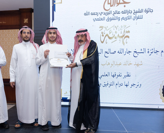 C99A9119