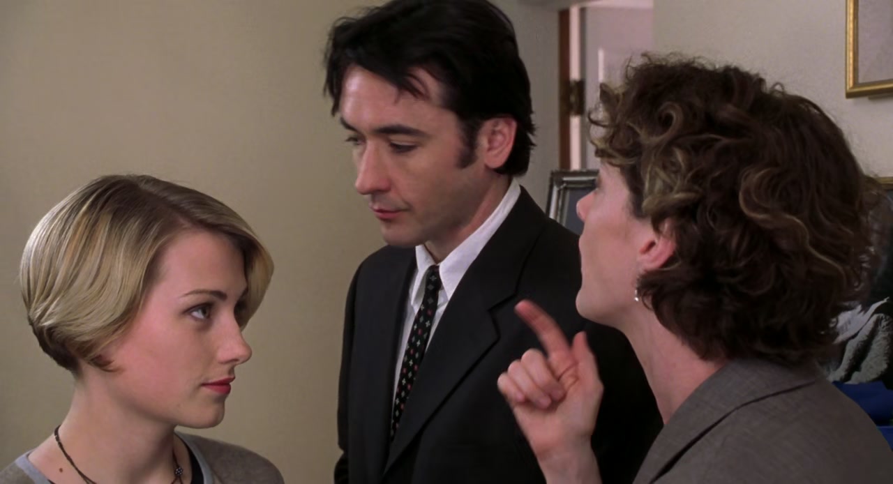 High Fidelity Screenshot
