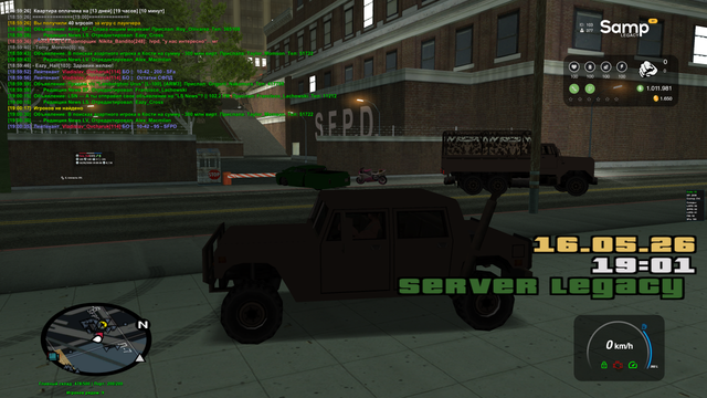 sa mp 042.png