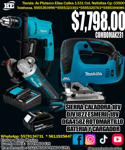 DJV182ZCOMBO