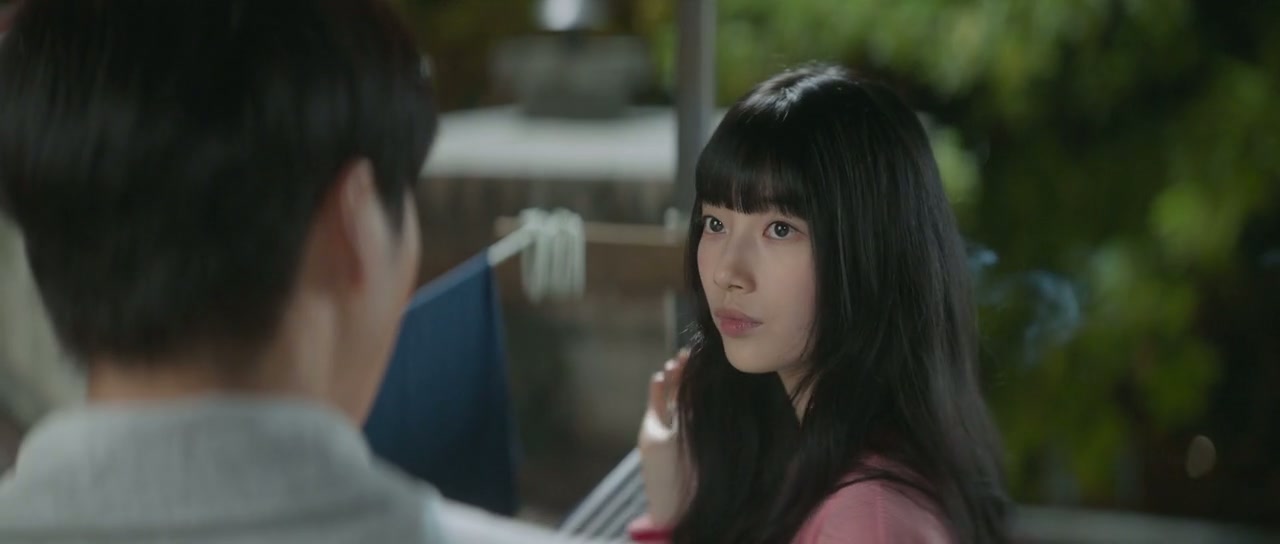 Doona! Screenshot