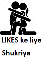 INCEST : Family Mein Pyar Romance or Sex