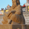 2014 год